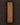 Wood on Wall 